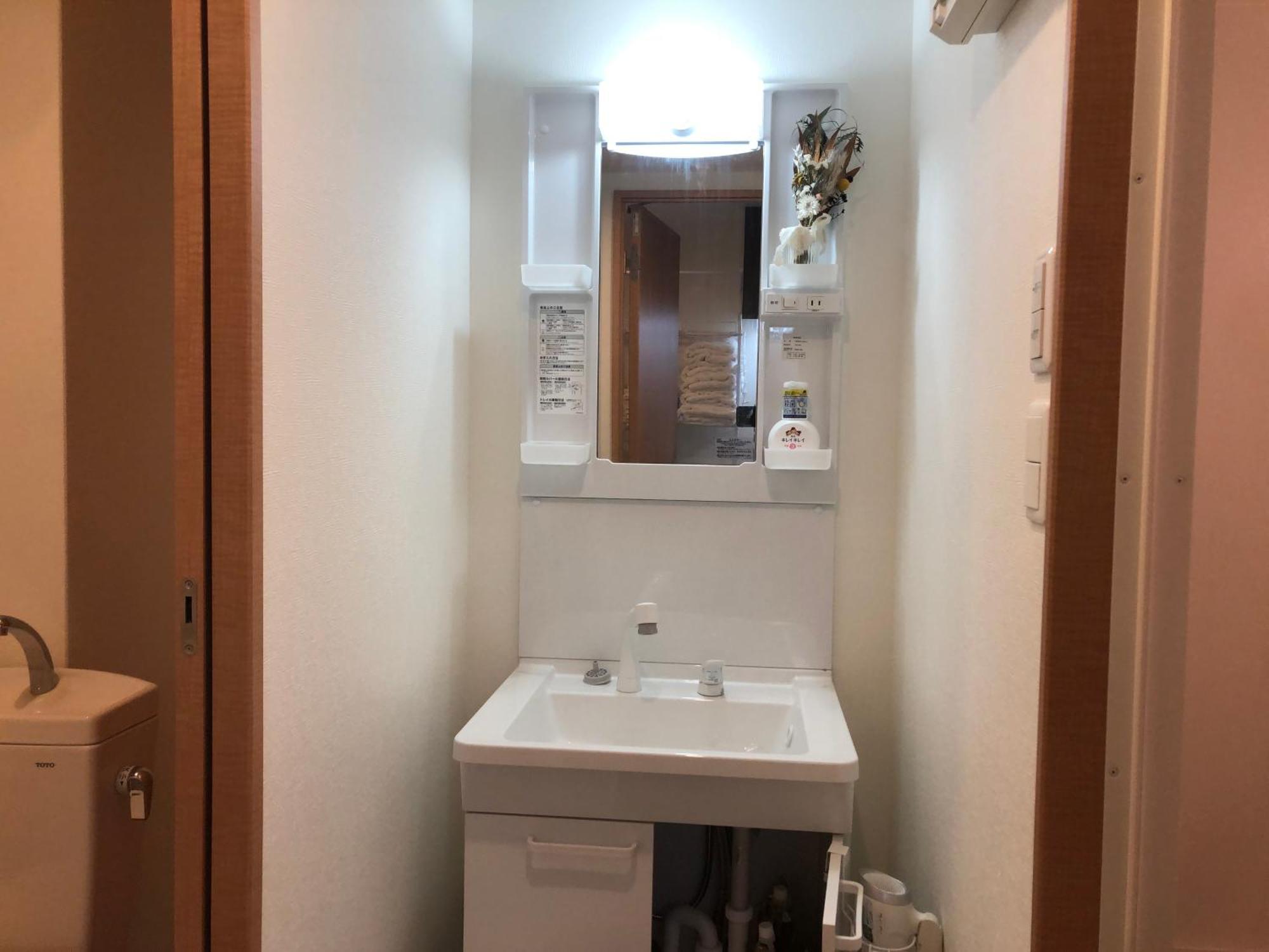 Station Front Shinimamiya 601 Apartman Oszaka Kültér fotó