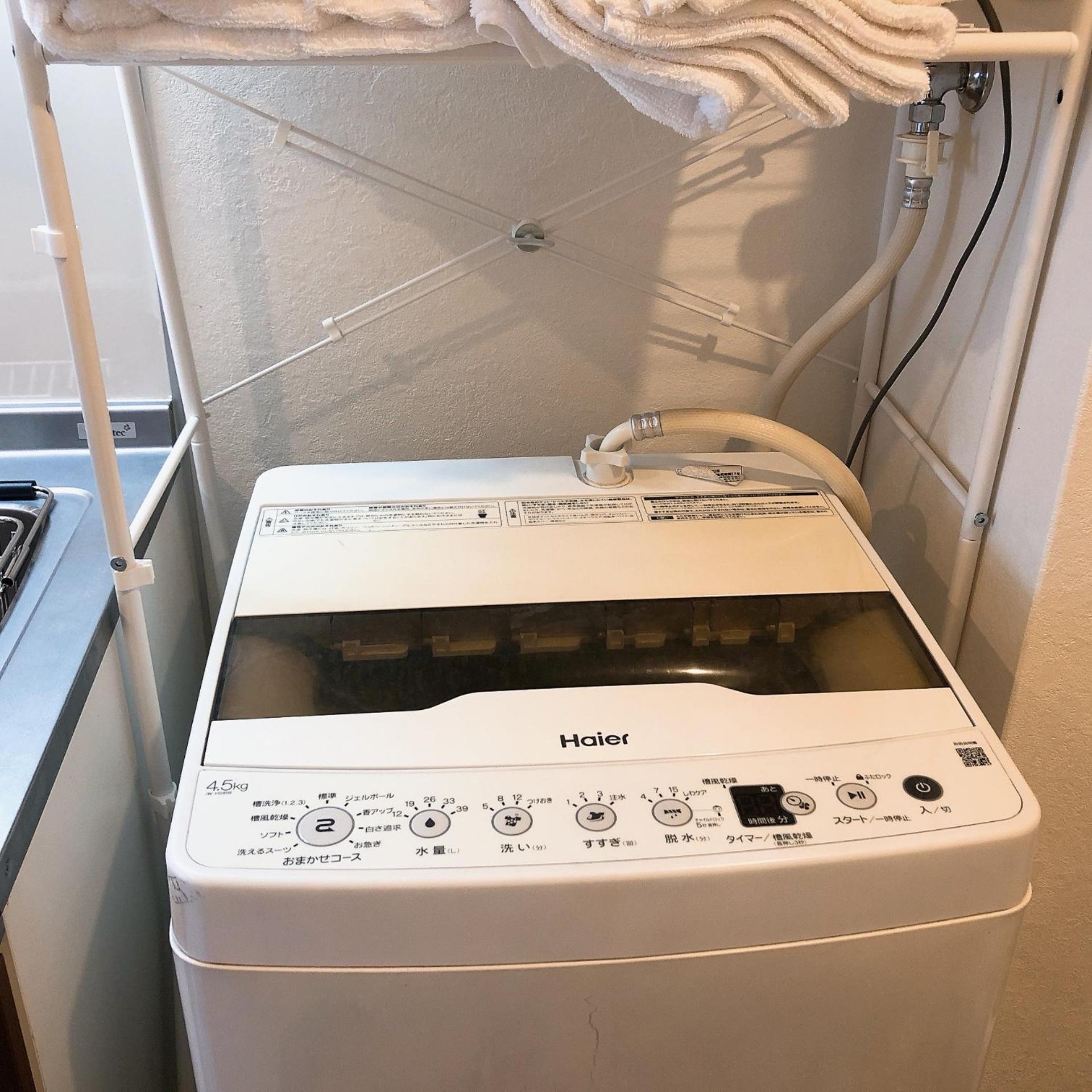 Station Front Shinimamiya 601 Apartman Oszaka Kültér fotó