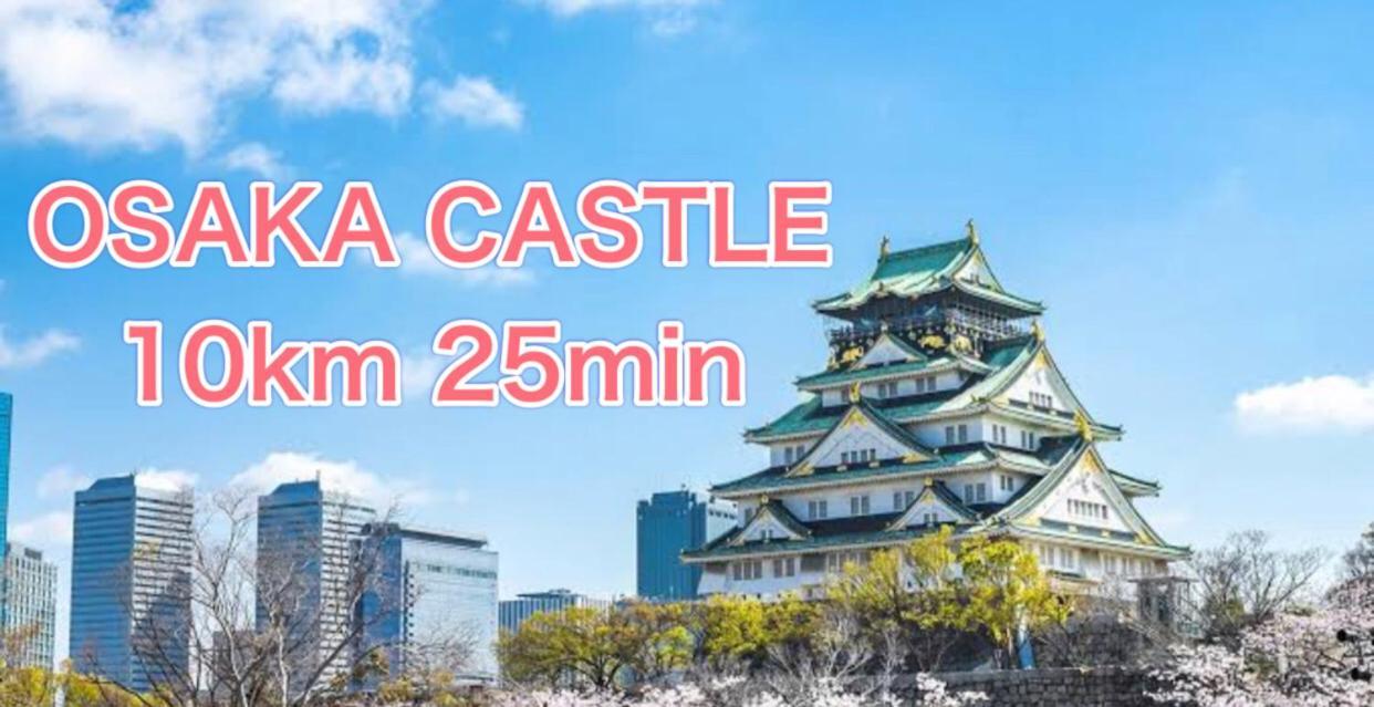 Station Front Shinimamiya 601 Apartman Oszaka Kültér fotó
